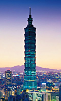 北台灣